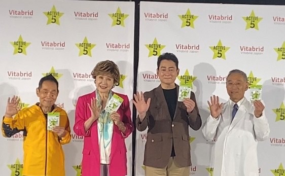 ひざ・腰の根本原因にアプローチするサプリ誕生/ビタブリッドジャパン